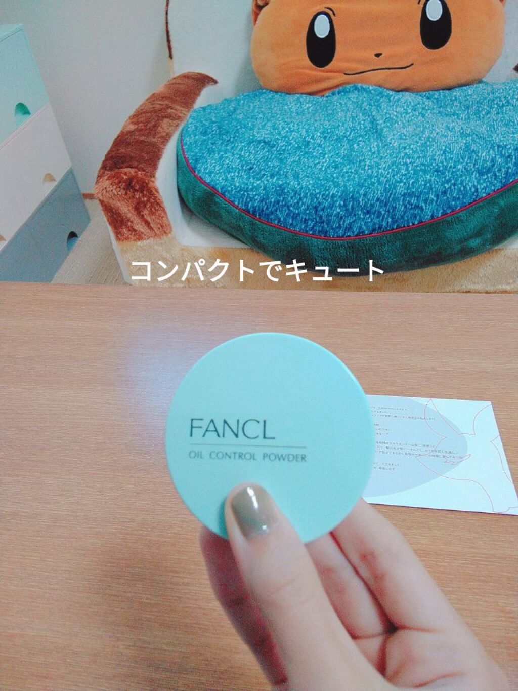 オイルコントロールパウダー<医薬部外品>/ファンケル/プレストパウダーを使ったクチコミ(3枚目)