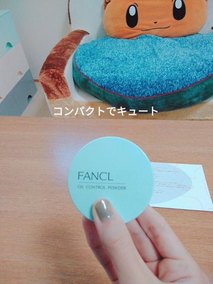 オイルコントロールパウダー<医薬部外品>/ファンケル/プレストパウダーを使ったクチコミ(3枚目)