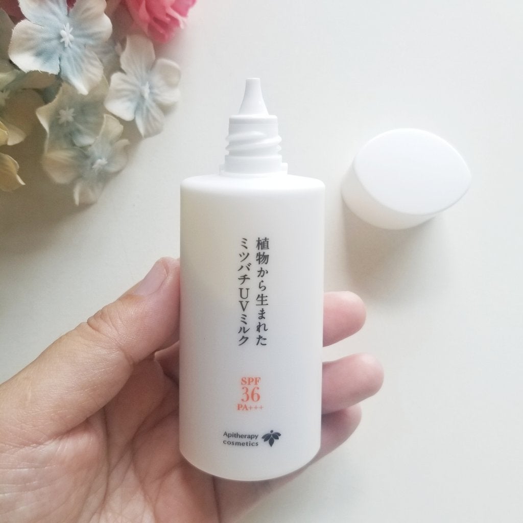 植物から生まれたミツバチUVミルク/アピセラピーコスメティクス/日焼け止めミルクを使ったクチコミ(3枚目)