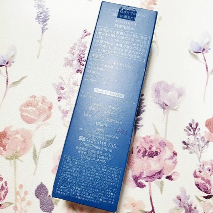 肌潤化粧水/米肌/化粧水を使ったクチコミ(4枚目)