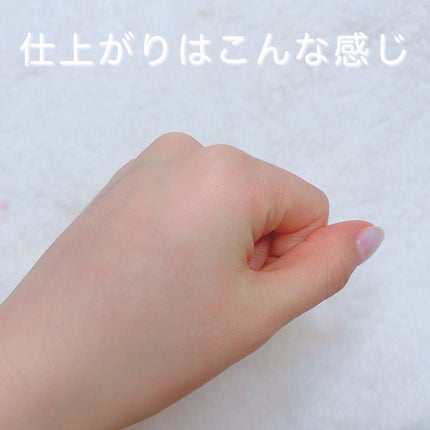 グリーンマイルドアップサンプラス/Dr.G/日焼け止めクリームを使ったクチコミ(3枚目)