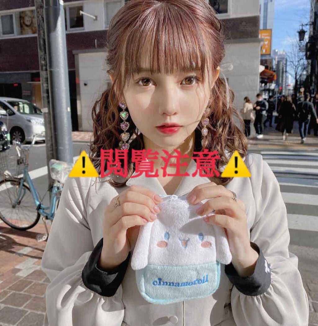 ð on LIPS ãäºéã«ãªããããŠããŸããªãã£ãã®ã§ã䞡芪ã説åŸãããŠå没ããŠã..ãïŒ2æç®ïŒ