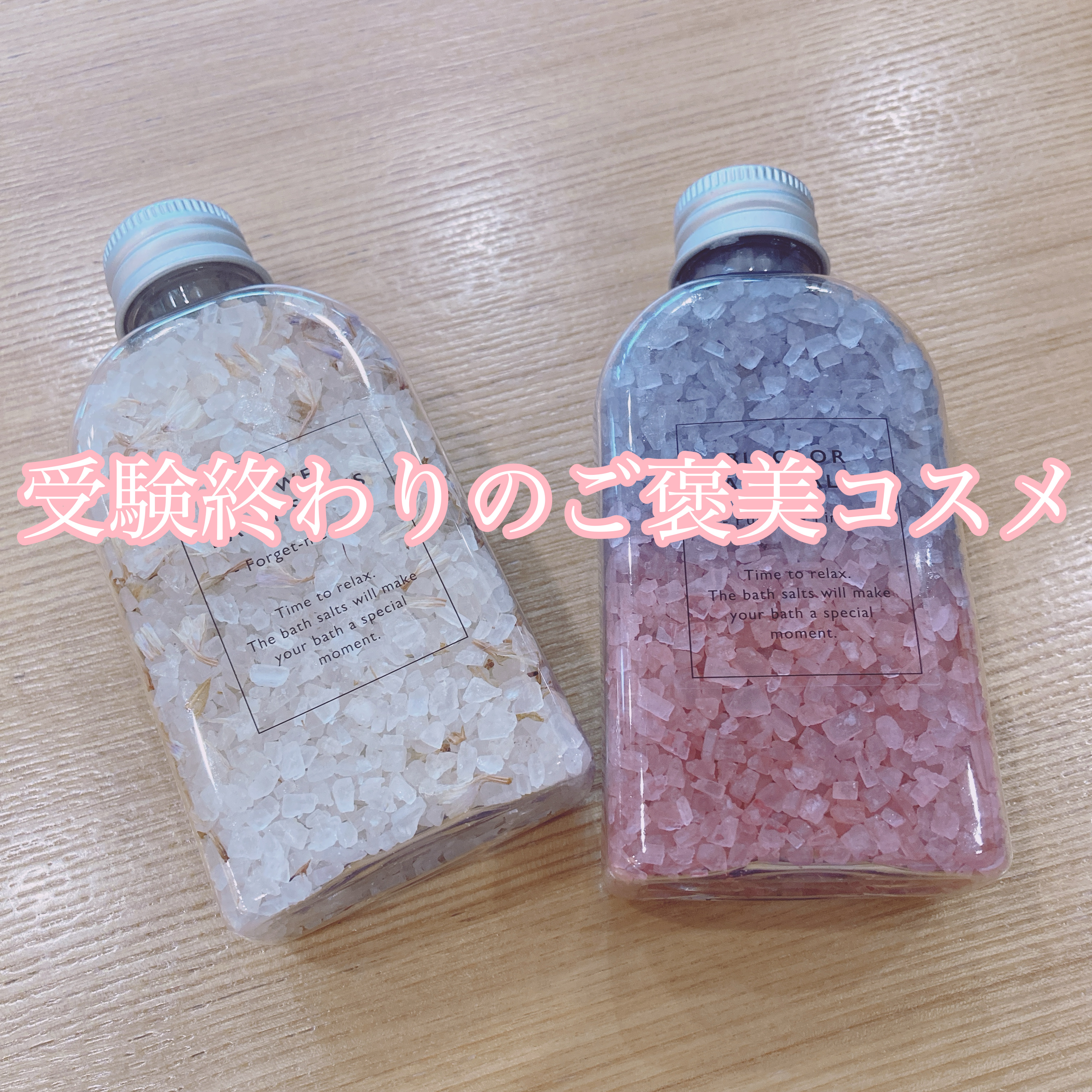 クナイプ バスミルク バニラミルクの香り/クナイプ/入浴剤を使ったクチコミ（1枚目）
