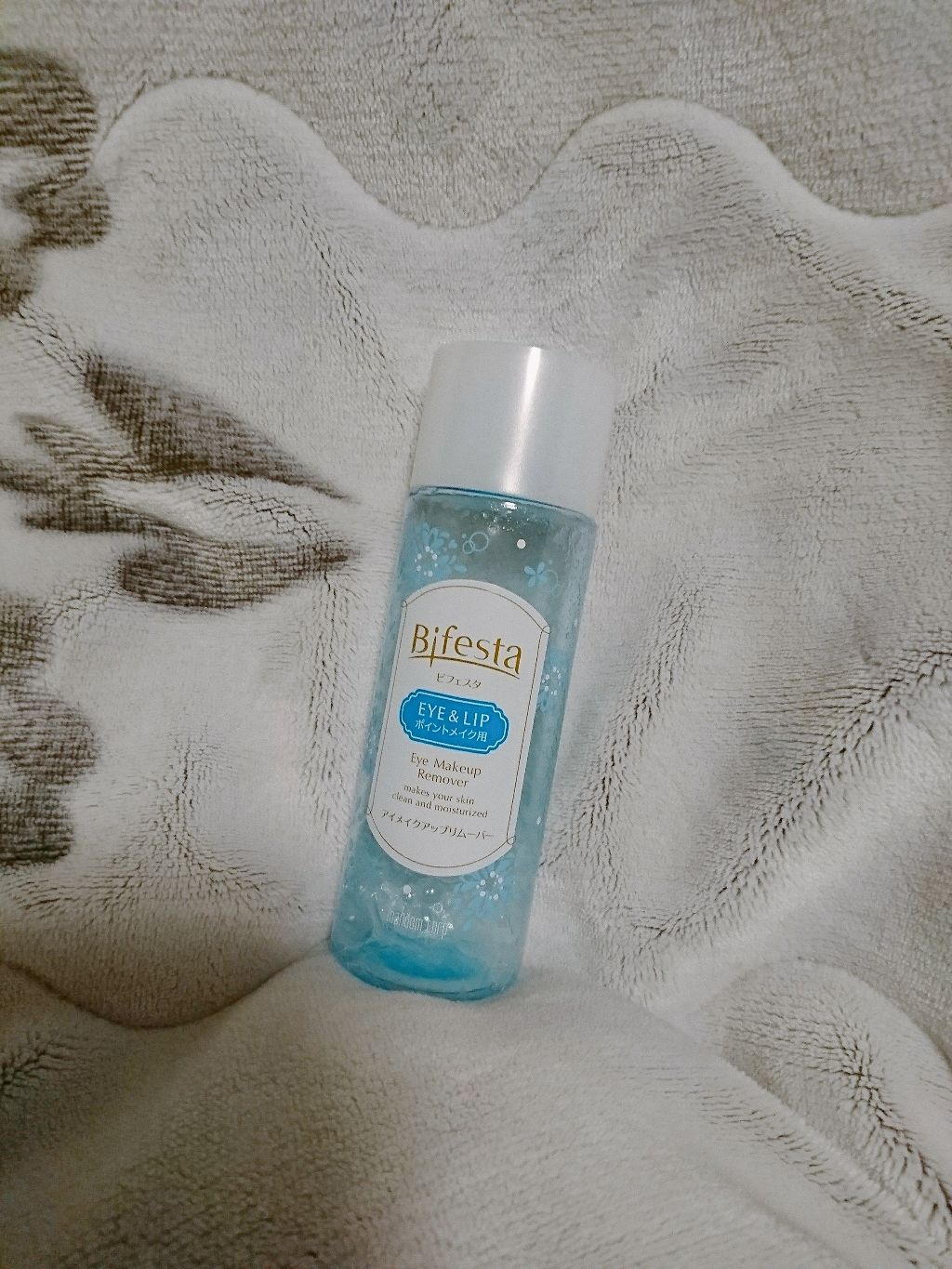 ミセラーアイメイクアップリムーバー/ビフェスタ/ポイントメイクリムーバーを使ったクチコミ(1枚目)