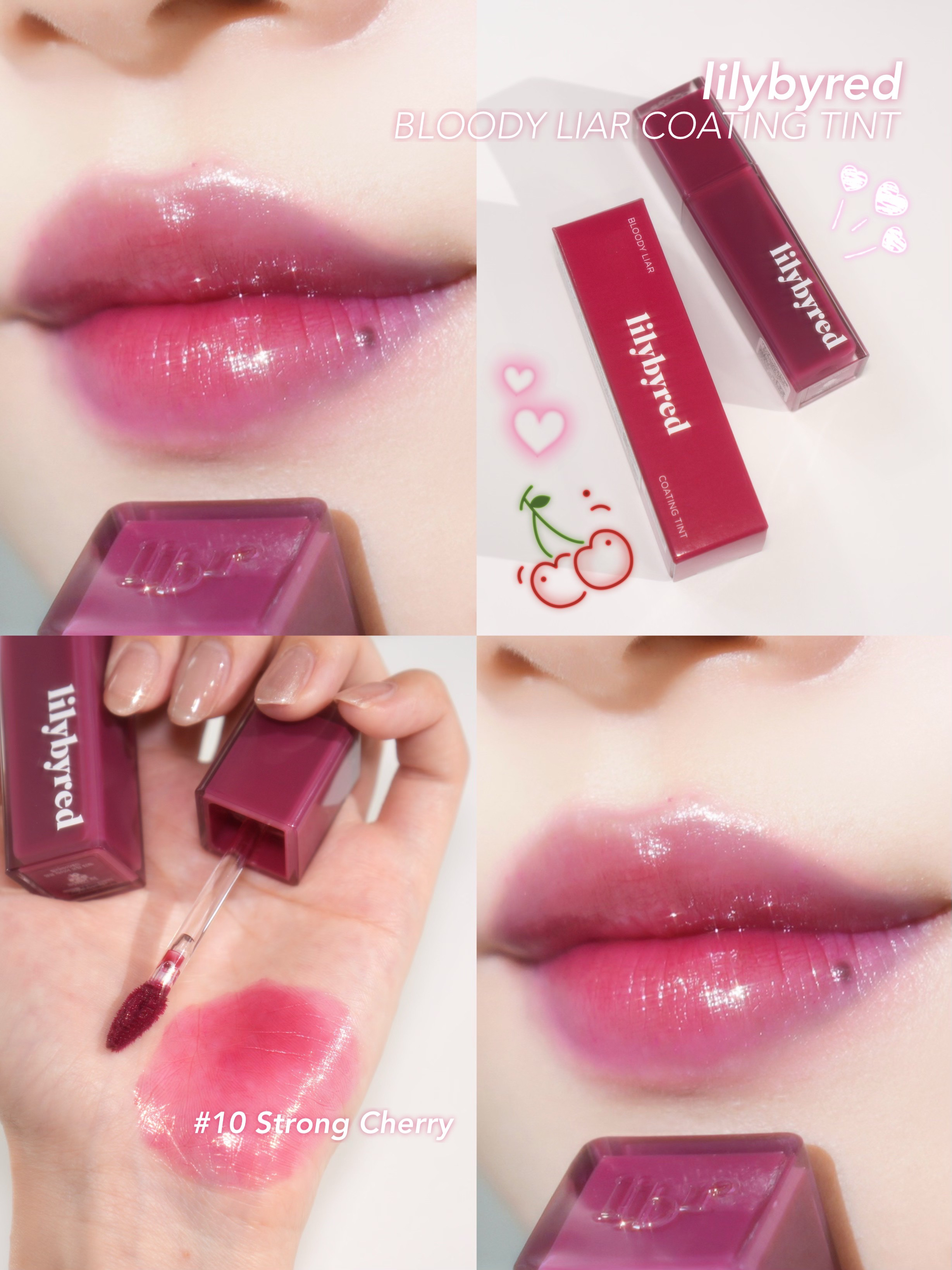 ブラッディライアー コーティングティント 10 ストロングチェリー(Strong Cherry)/lilybyred/リップティントを使ったクチコミ（1枚目）