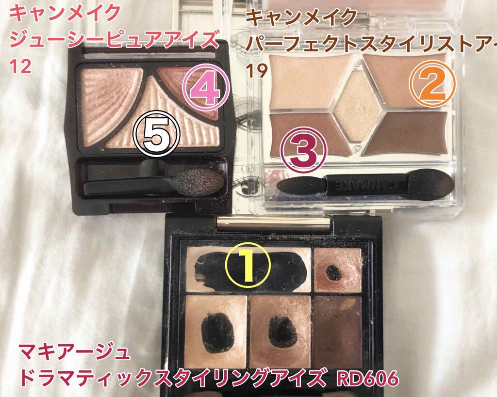 ジューシーピュアアイズ/キャンメイク/アイシャドウパレットを使ったクチコミ（2枚目）