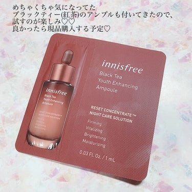 ブラックティー ユース セラム/innisfree/美容液を使ったクチコミ（3枚目）