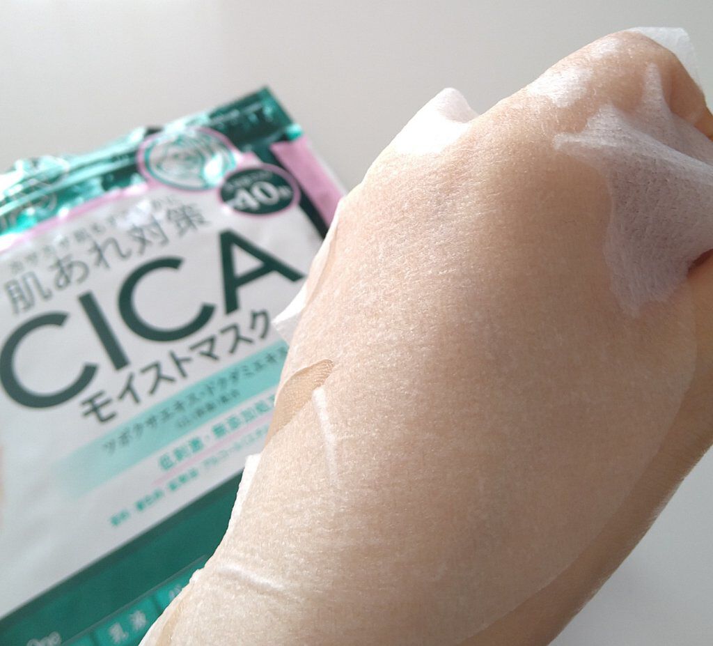 CICAモイストマスク/クリアターン/シートマスク・パックを使ったクチコミ（3枚目）