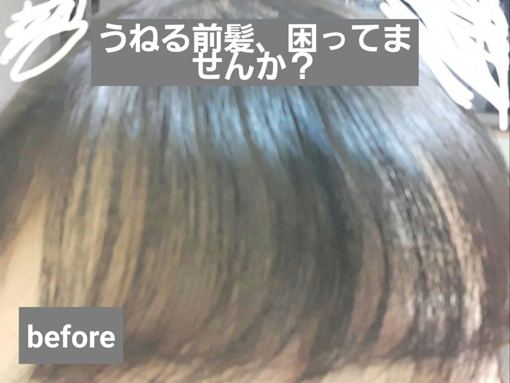 ケープ スーパーハード 無香料/ケープ/ヘアスプレーを使ったクチコミ(1枚目)