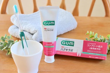 ガム・ハグキラボ デンタルペースト/GUM/歯磨き粉を使ったクチコミ（1枚目）