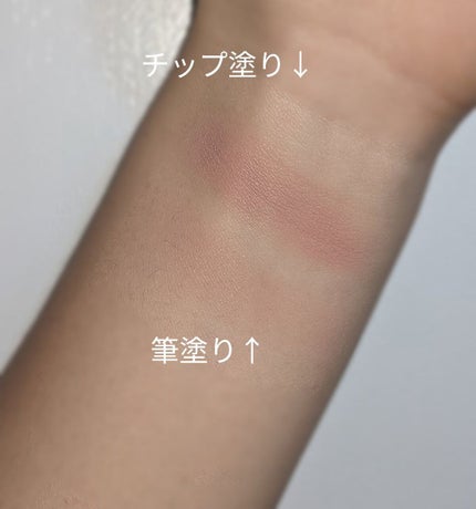 ピクニック エアームースアイズ/ETUDE/ジェル・クリームアイシャドウを使ったクチコミ(2枚目)