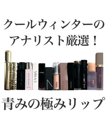 ルージュ アリュール ラック/CHANEL/口紅を使ったクチコミ（1枚目）