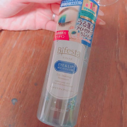 ミセラーアイメイクアップリムーバー/ビフェスタ/ポイントメイクリムーバーを使ったクチコミ(1枚目)