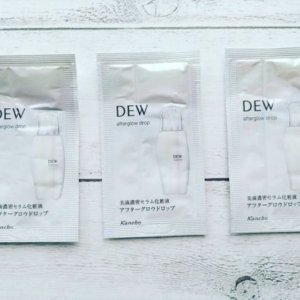 アフターグロウドロップ/DEW/化粧水を使ったクチコミ(1枚目)