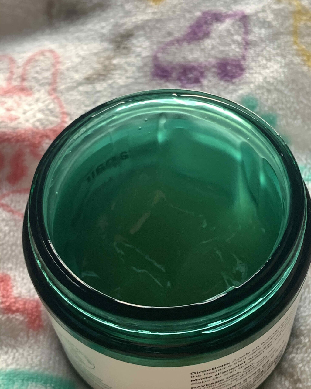 シカペア スリーペア アンプルインマスク/Dr.Jart＋/フェイスクリームを使ったクチコミ（3枚目）