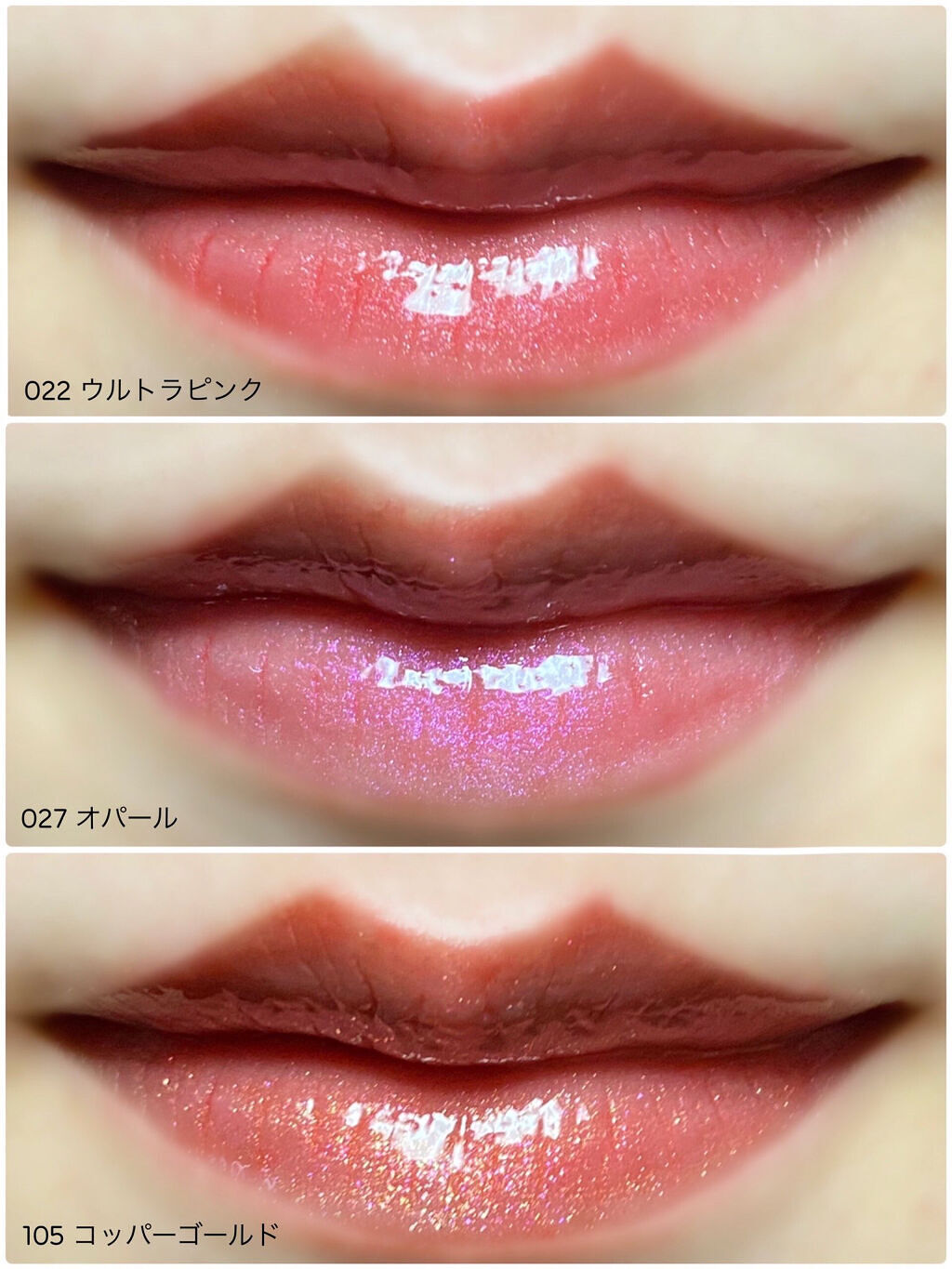 ルージュ ディオール/Dior/口紅を使ったクチコミ（1枚目）