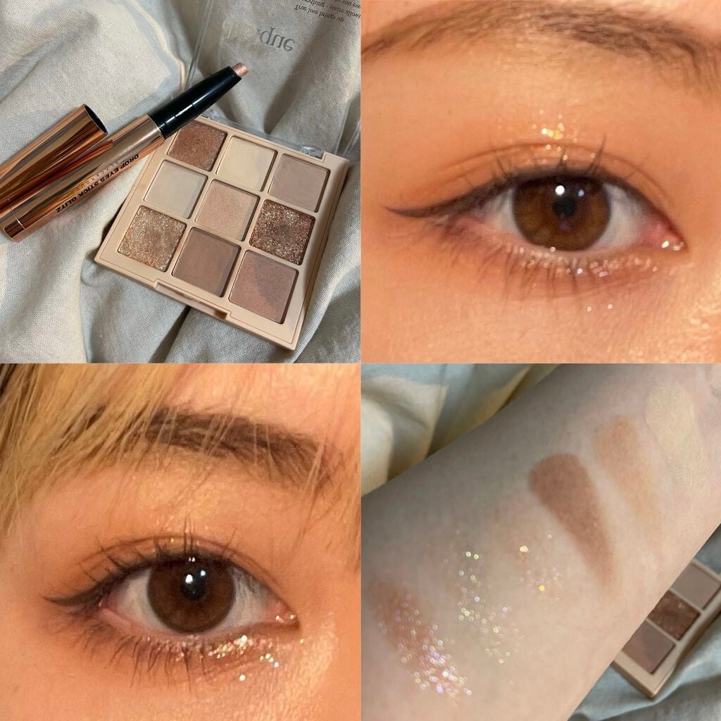 シャドウパレット/dasique/アイシャドウパレットを使ったクチコミ(1枚目)