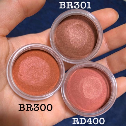 アイグロウ ジェム/DECORTÉ/ジェル・クリームアイシャドウを使ったクチコミ(2枚目)