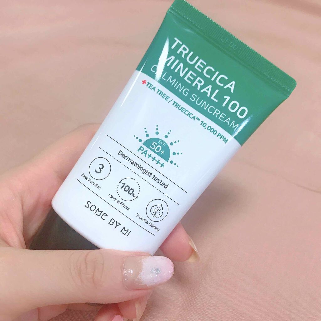 試してみた】TRUECICAミネラルカーミングトーンアップ 日焼け止め SOME