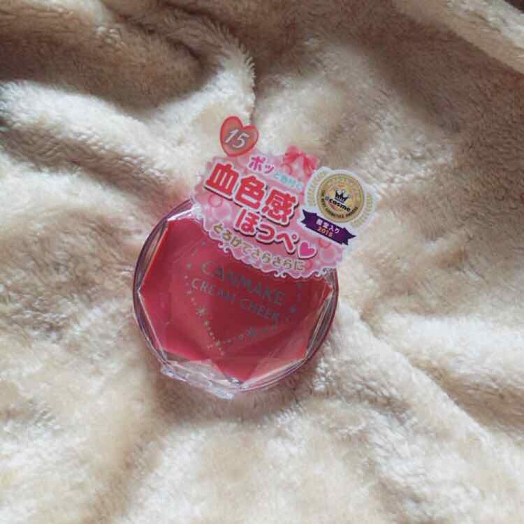 モテライナー リキッド/flowfushi/リキッドアイライナーを使ったクチコミ（3枚目）