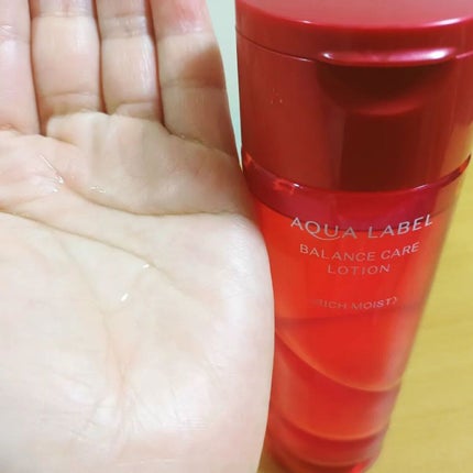 スペシャルジェルクリーム(モイスト)/アクアレーベル/オールインワン化粧品を使ったクチコミ(6枚目)