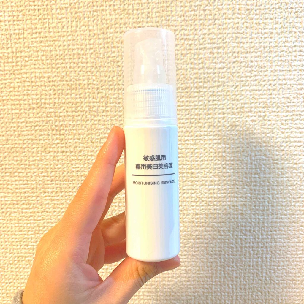 ホホバオイル/無印良品/ボディオイルを使ったクチコミ(2枚目)