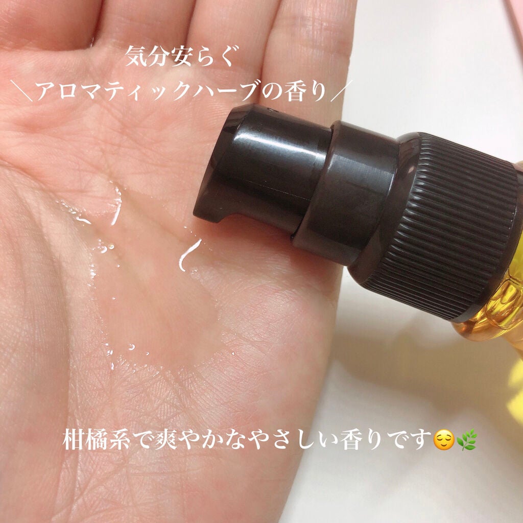 プレイフルケアオイル/リーゼ/ヘアオイルを使ったクチコミ(3枚目)