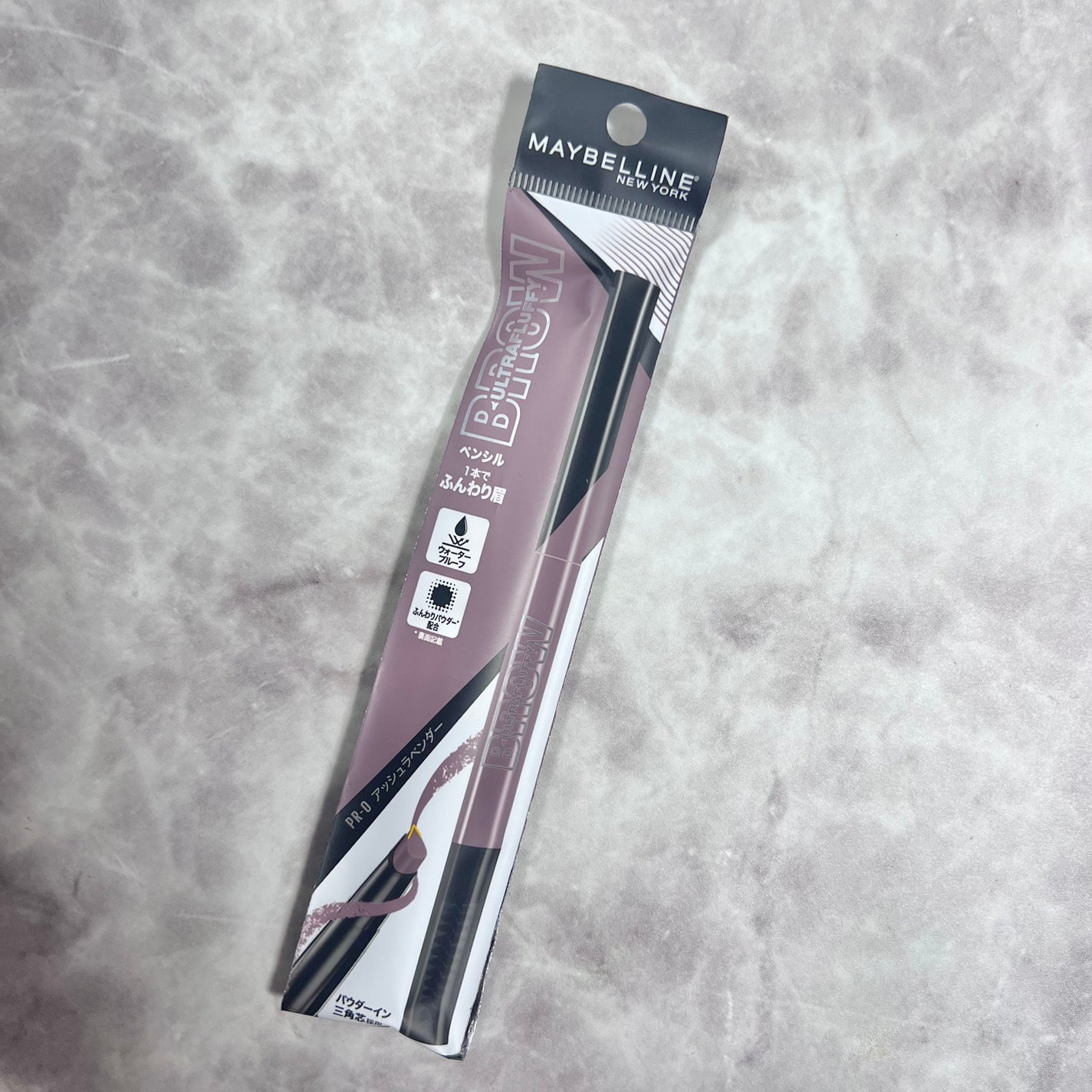 ファッションブロウ パウダーインペンシル N/MAYBELLINE NEW YORK/アイブロウペンシルを使ったクチコミ(3枚目)