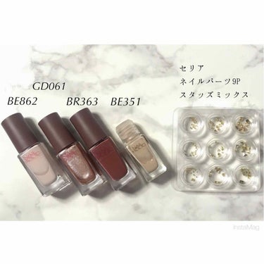 ネイルホリック リミテッドコレクション 01 NUDE COLORS/ネイルホリック/マニキュアを使ったクチコミ（2枚目）