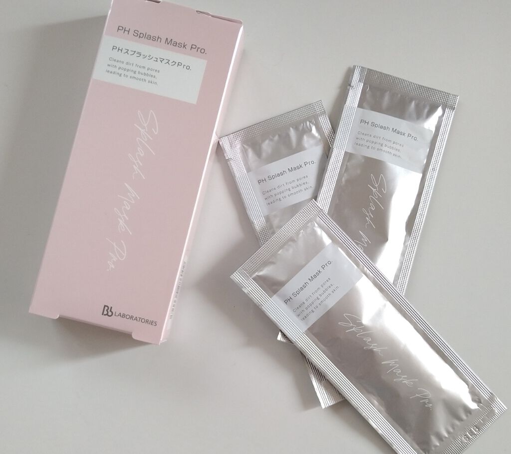 試してみた】PHスプラッシュマスクPro． ビービーラボラトリーズの効果