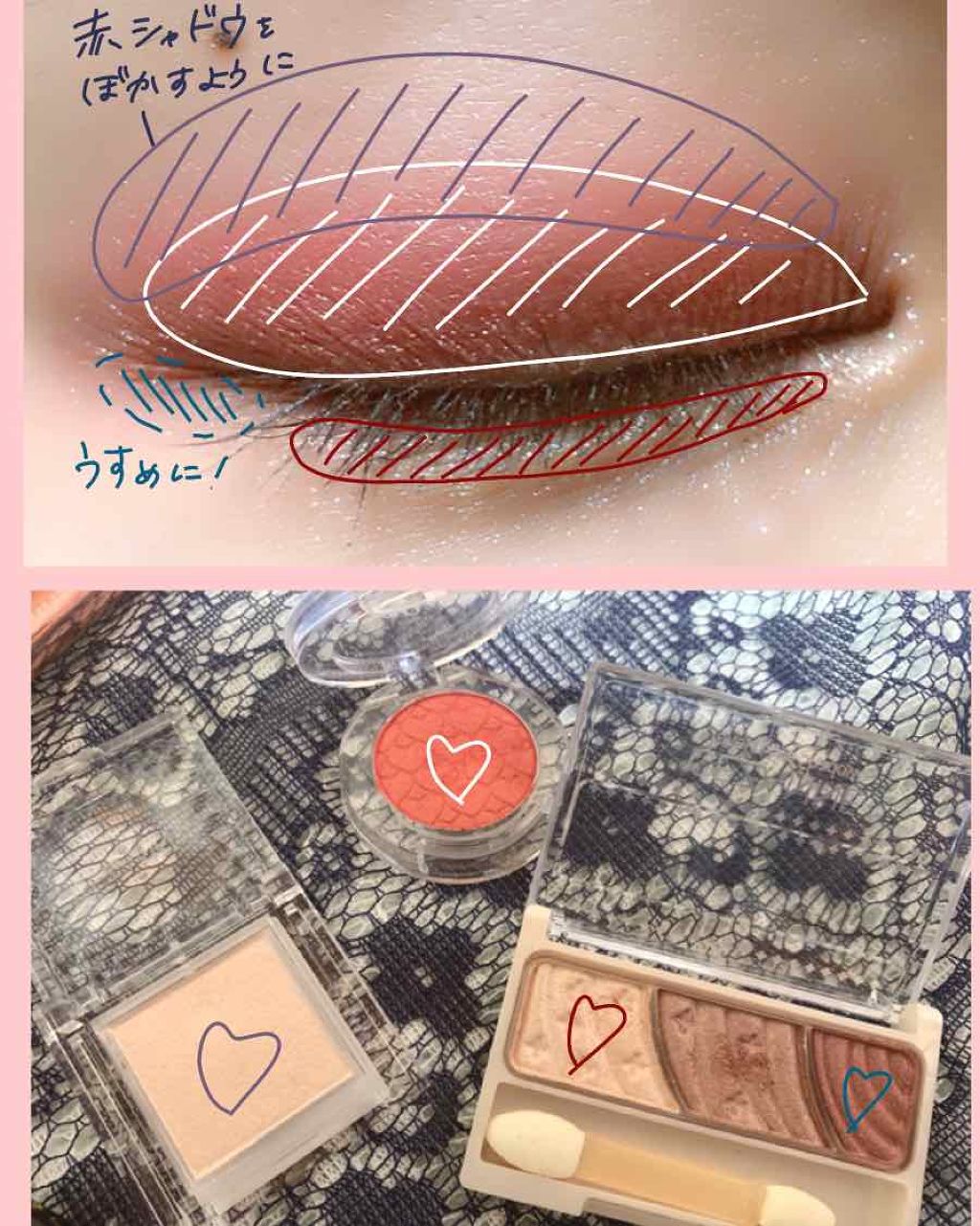 モテマスカラ TECHNICAL 1/UZU BY FLOWFUSHI/マスカラ下地を使ったクチコミ（2枚目）