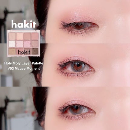 ホーリーモリーレイヤーパレット/HAKIT/アイシャドウパレットを使ったクチコミ(7枚目)
