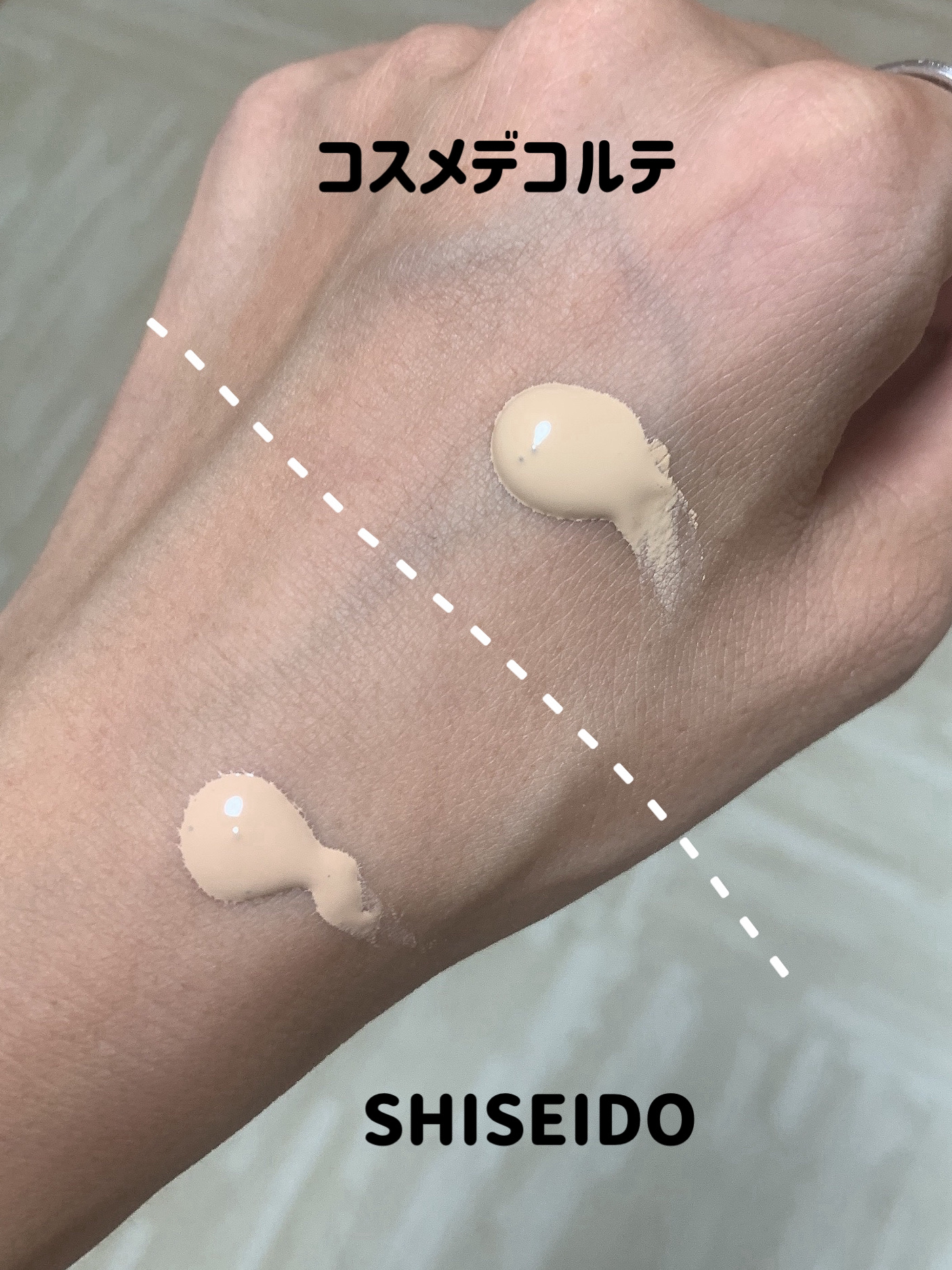 エッセンス スキングロウ ファンデーション/SHISEIDO/リキッドファンデーションを使ったクチコミ（3枚目）