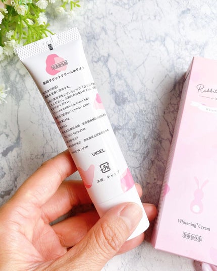 薬用ラビットクリームホワイト/Rabbit Mate /デリケートゾーンケアを使ったクチコミ(4枚目)