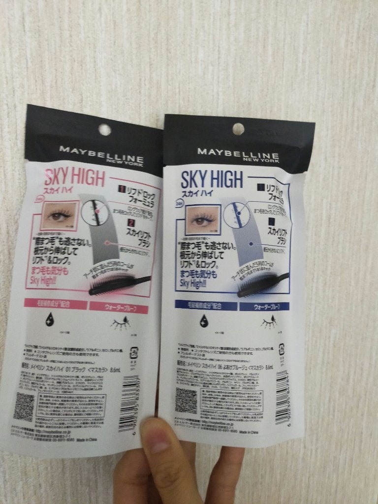 スカイハイ/MAYBELLINE NEW YORK/マスカラを使ったクチコミ(5枚目)