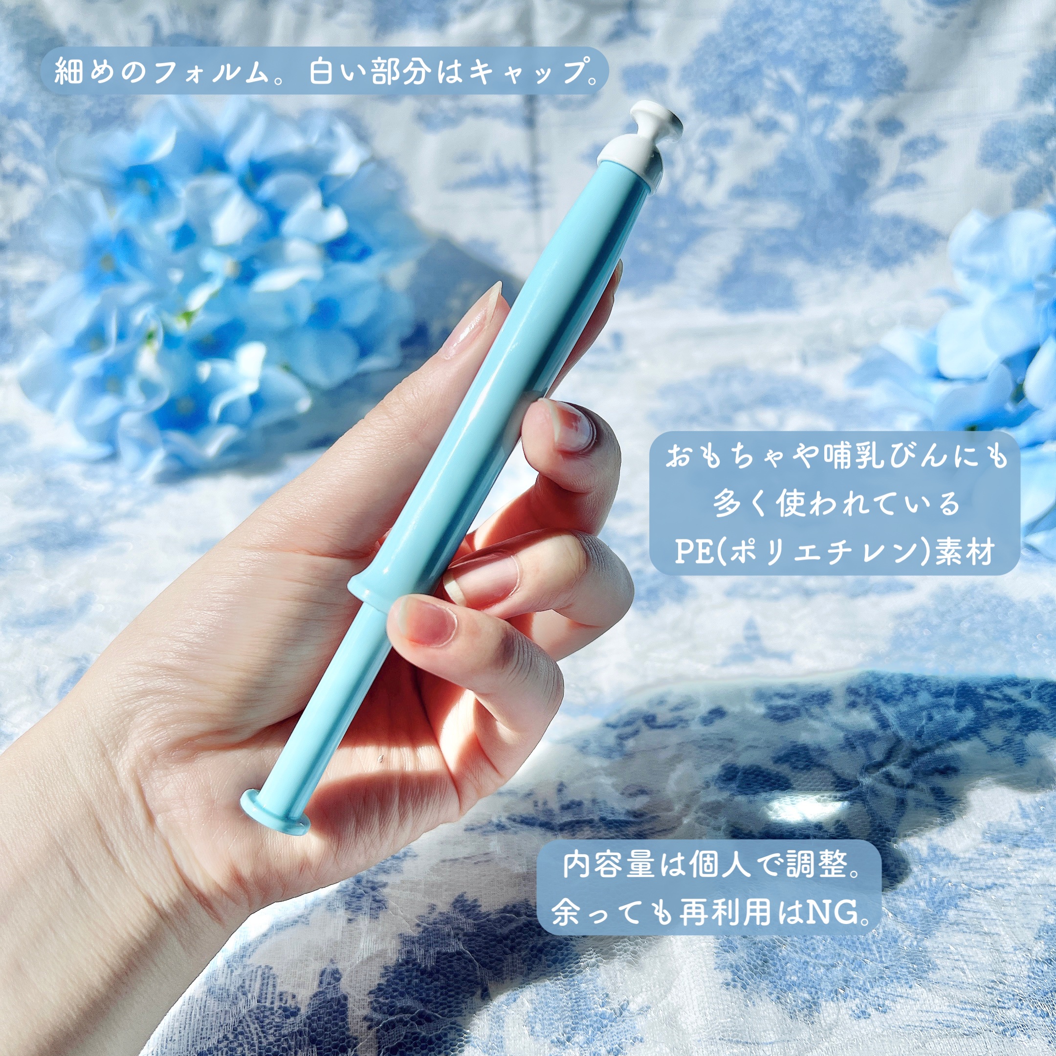 インナーケアジェル2.0/LACTOMEDI/その他を使ったクチコミ（3枚目）