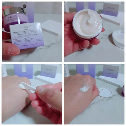 目元用美顔器/ANLAN/美顔器・マッサージを使ったクチコミ(4枚目)