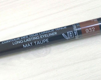 スティロ ユー ウォータープルーフ N/CHANEL/ペンシルアイライナーを使ったクチコミ(2枚目)