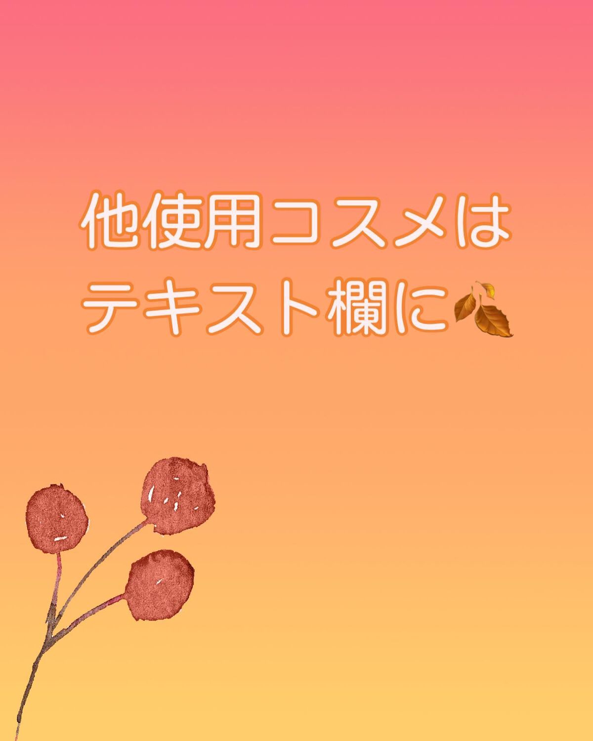 【旧品】パウダーチークス/キャンメイク/パウダーチークを使ったクチコミ(6枚目)