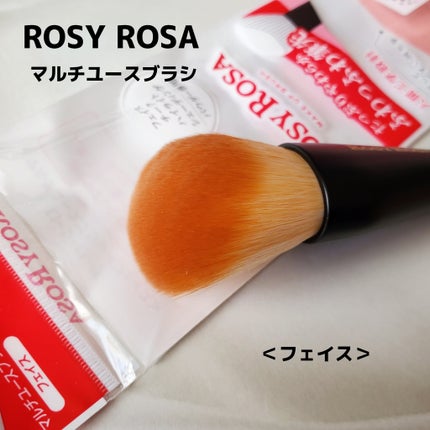 クイックラッシュカーラーセパレート/キャンメイク/マスカラを使ったクチコミ(4枚目)
