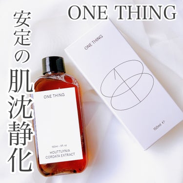 ドクダミ化粧水/ONE THING/化粧水を使ったクチコミ（1枚目）