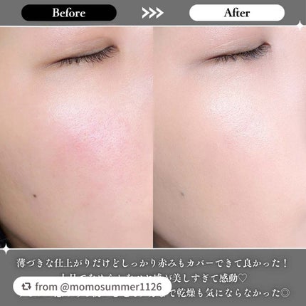 プリズム・リーブル・グロウ・セラム・ ファンデーション/GIVENCHY/リキッドファンデーションを使ったクチコミ(4枚目)