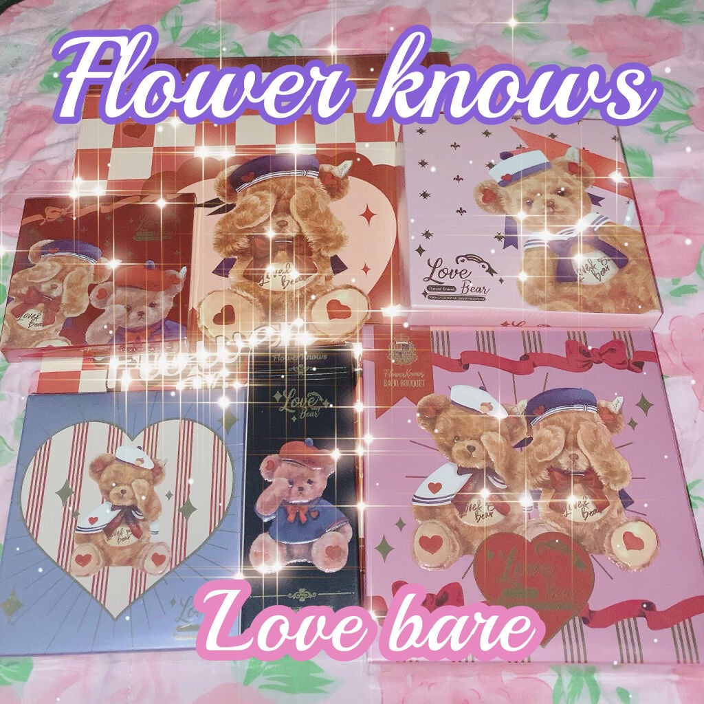 Love Bear 9色 アイシャドウパレット/FlowerKnows/アイシャドウパレットを使ったクチコミ(1枚目)