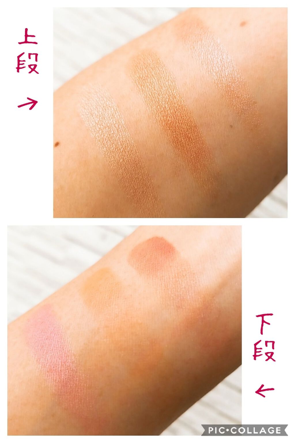 オーバーラスト チークパレット/NARS/パウダーチークを使ったクチコミ(4枚目)