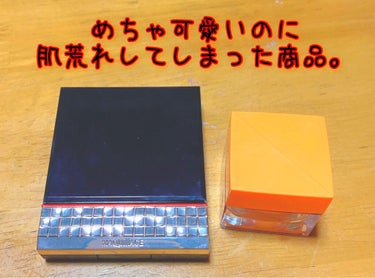 ドラマティックスタイリングアイズ BR601 ブルーベリードーナツ(限定)/マキアージュ/パウダーアイシャドウを使ったクチコミ（1枚目）