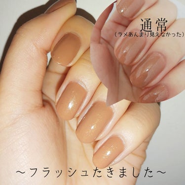 ナチュラルネイルカラーN 127 Silky gold/デュカート/マニキュアを使ったクチコミ（2枚目）