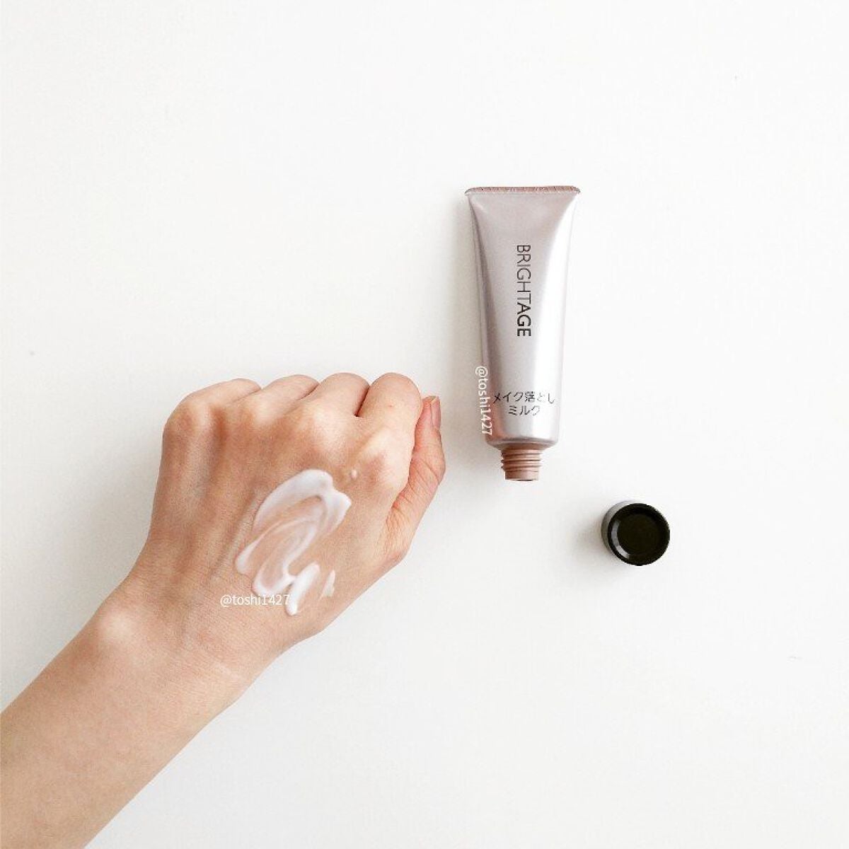 トラベルセット/BRIGHTAGE/トライアルキットを使ったクチコミ(4枚目)