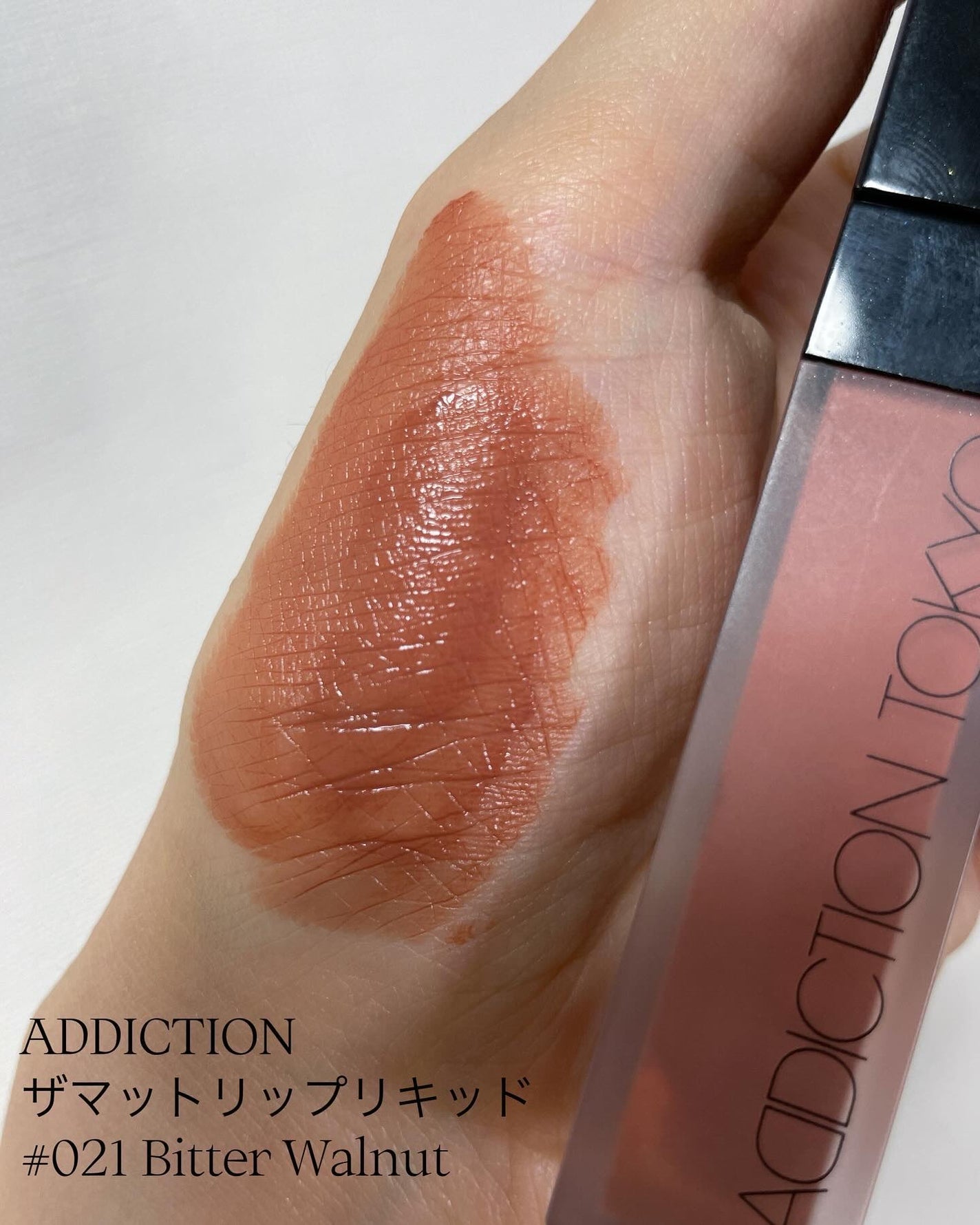 アイ カラー クォード/TOM FORD BEAUTY/アイシャドウパレットを使ったクチコミ(8枚目)