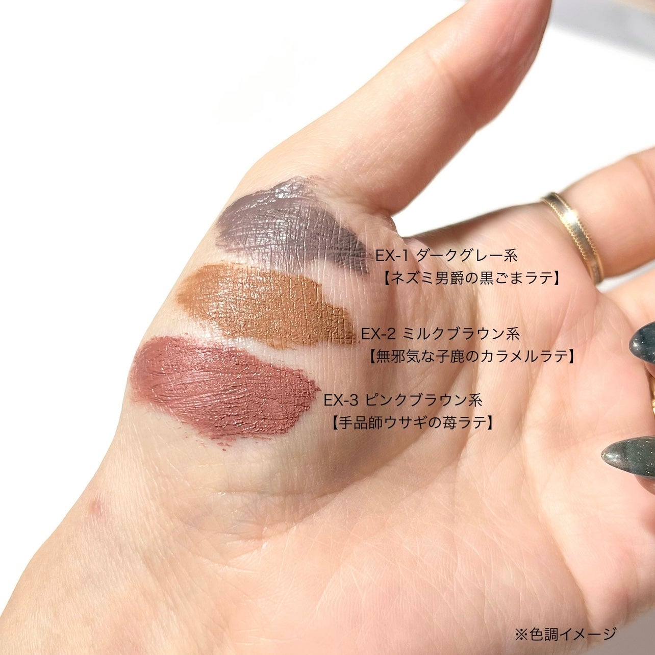 マットフローティングマスカラ/KATE/マスカラを使ったクチコミ(3枚目)