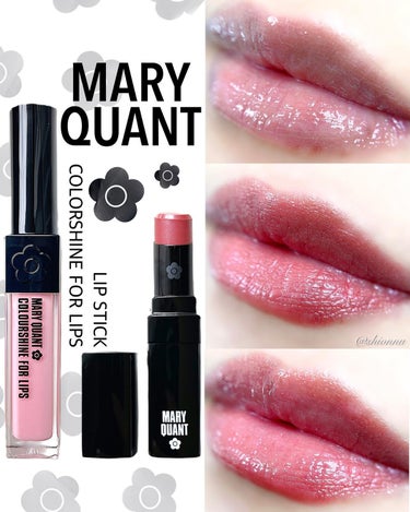 リップスティック B-04/MARY QUANT/口紅を使ったクチコミ（1枚目）